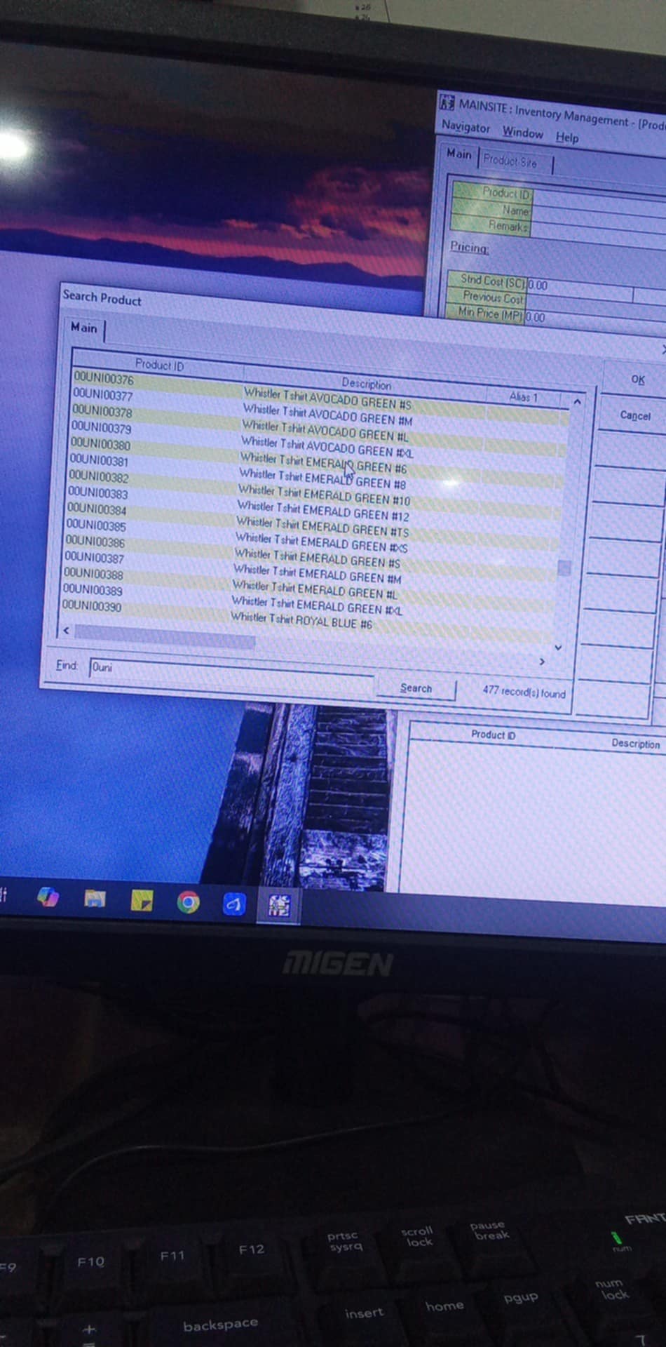 Product records displayed in inventory management software