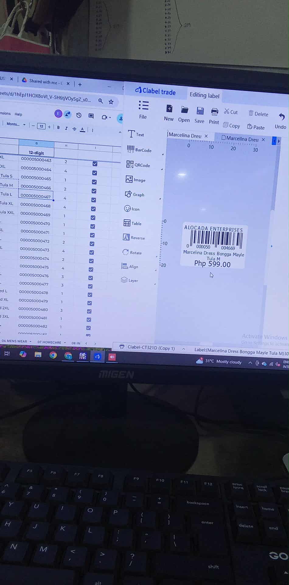 Barcode label being prepared from encoded product information